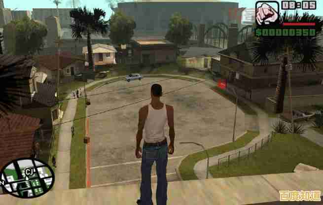 还在找自由度高、玩法丰富的游戏?圣安地列斯手机版满足你! 还在找自由度高、玩法丰富的游戏?圣安地列斯手机版满足你!