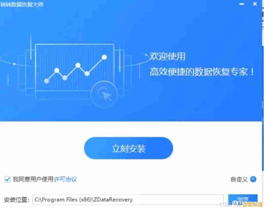 牛学长安卓数据恢复工具实测效果如何?用户真实体验分享 牛学长安卓数据恢复工具实测效果如何?用户真实体验分享