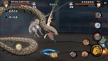 不试试《火影忍者手游最新版》怎么体验百分百还原的动漫剧情? 不试试《火影忍者手游最新版》怎么体验百分百还原的动漫剧情?