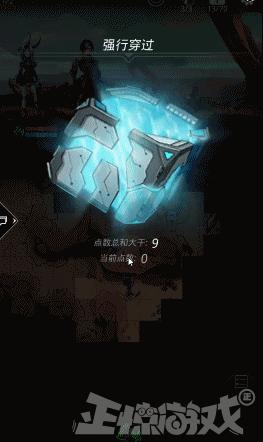 投骰子买房产太刺激！大富翁单机版》的随机事件你hold得住吗？