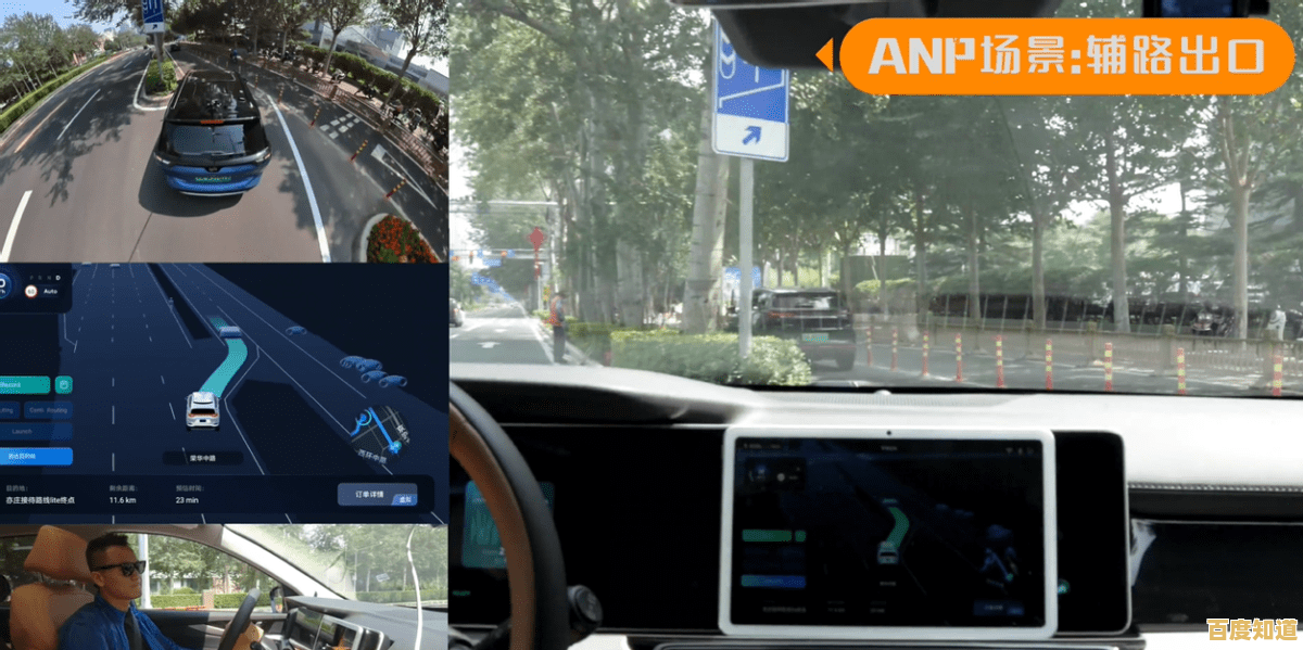 切换视角、沉浸驾驶,你确定不下载《都市出租车》吗? 切换视角、沉浸驾驶,你确定不下载《都市出租车》吗?