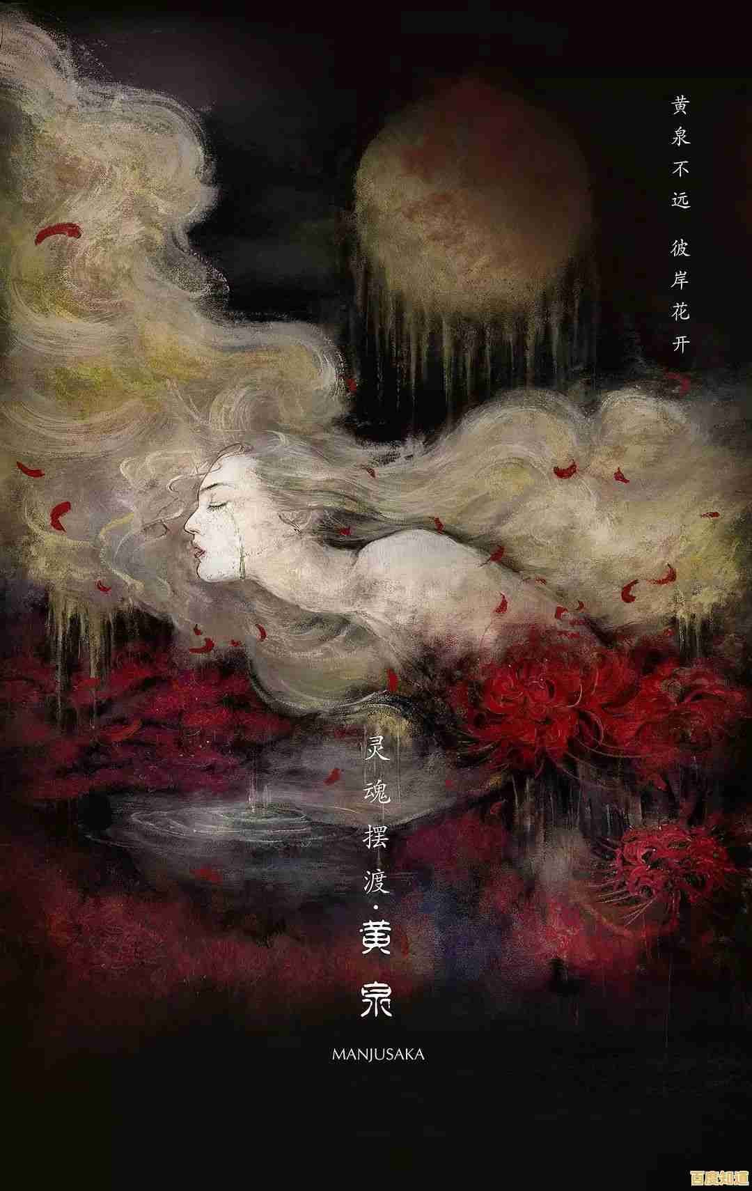 谁不想在《灵魂摆渡人》的唯美世界中体验耕种、捕鱼的治愈之旅? 谁不想在《灵魂摆渡人》的唯美世界中体验耕种、捕鱼的治愈之旅?