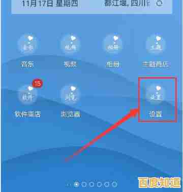 智能定时关机设置全攻略,省心省电的最新方案分享 智能定时关机设置全攻略,省心省电的最新方案分享