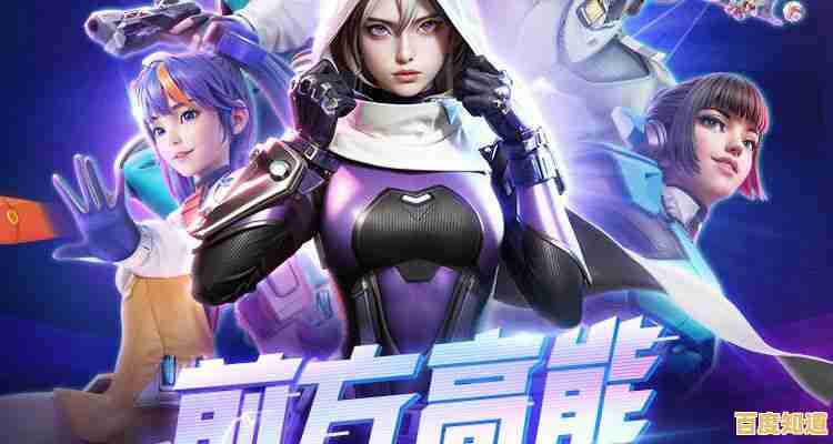 想玩国内腾讯发行的《高能英雄》体验服活动你参与了吗? 想玩国内腾讯发行的《高能英雄》体验服活动你参与了吗?