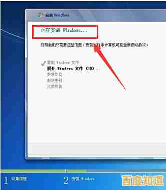 Windows 11账户安全设置:详解用户名创建与密码保护步骤 Windows 11账户安全设置:详解用户名创建与密码保护步骤