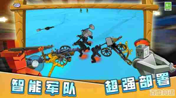 火柴人3D版帝国决战的多兵种挑战，你准备好迎战了吗？