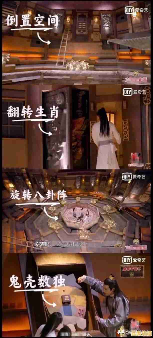 还在找烧脑游戏？谁先死中文版"的物理机关联动设计不让你拍案叫绝？