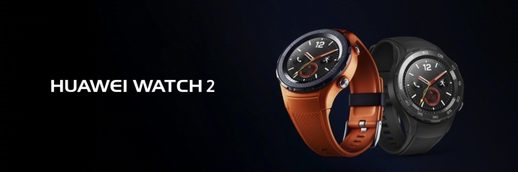 华为Watch2：智能科技与时尚设计的完美融合，重新定义腕间潮流