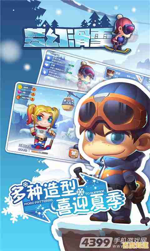 想体验横版跑酷的乐趣?疯狂老奶奶跑酷中文版带你冲刺冒险! 想体验横版跑酷的乐趣?疯狂老奶奶跑酷中文版带你冲刺冒险!