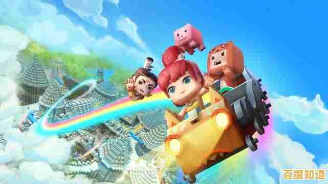 《迷你世界0.44.2》经典重温：谁说老版本不能带来新感动？