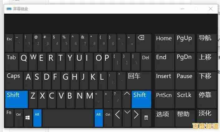 键盘突然失去响应？快速自查方法帮你找回顺畅打字体验