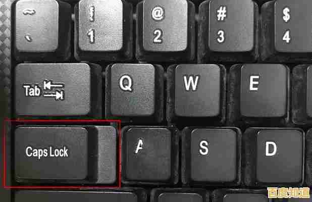 键盘突然失去响应？快速自查方法帮你找回顺畅打字体验