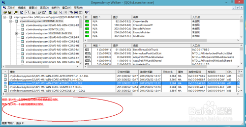 掌握.dll文件操作技巧:安全有效地打开与查看文件内容的步骤解析 掌握.dll文件操作技巧:安全有效地打开与查看文件内容的步骤解析