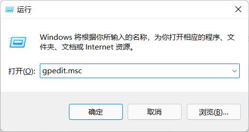 Win11出现“无法安全下载”提示时的全面排查与安全操作指南