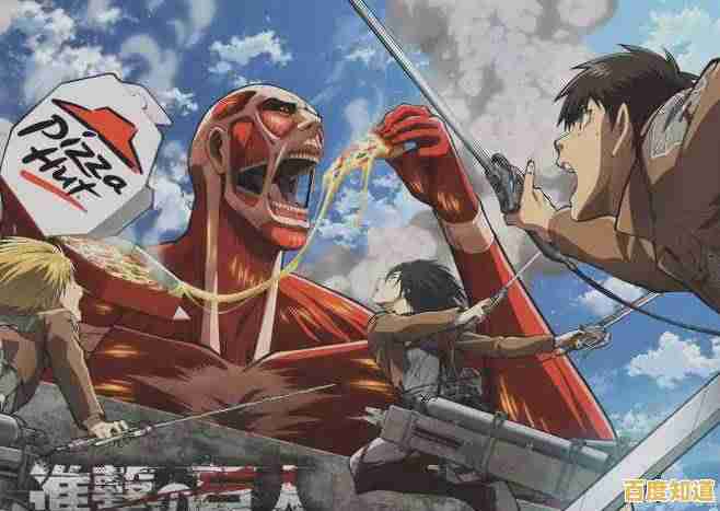 巨人蜂拥而来？融化巨人》让你用火焰开出一条路！