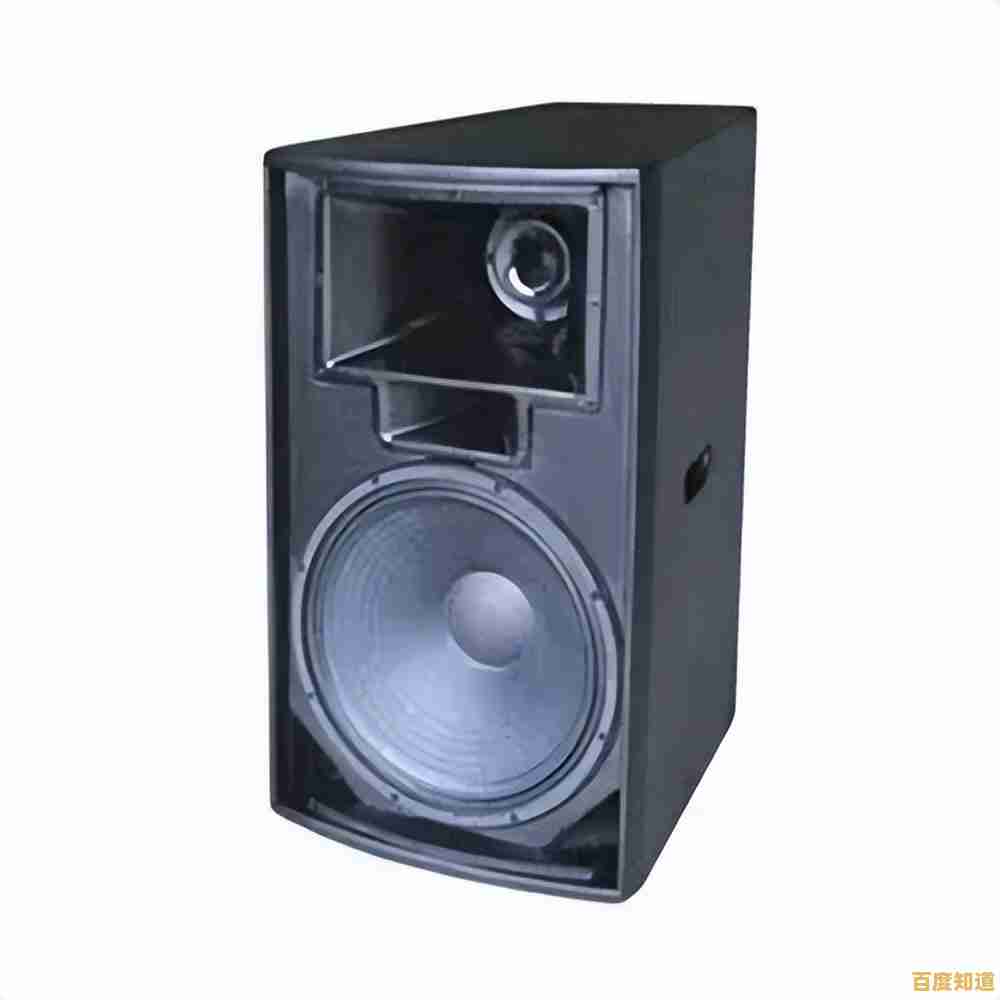 优化会议沟通体验:探索专业音响设备对会议效率的关键影响 优化会议沟通体验:探索专业音响设备对会议效率的关键影响