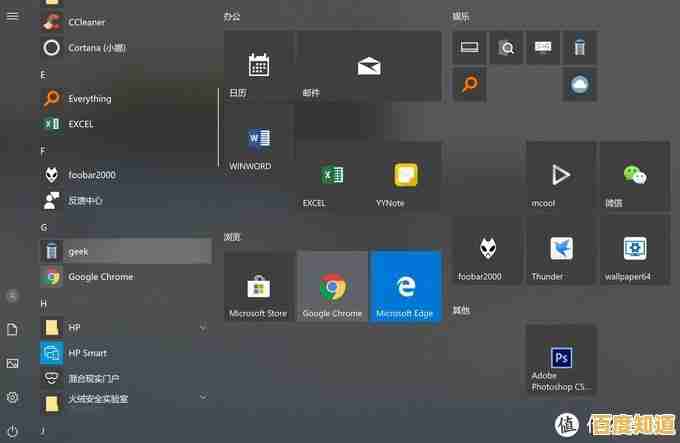 苹果手机系统重装步骤全解析:从备份到恢复的完整指南 苹果手机系统重装步骤全解析:从备份到恢复的完整指南