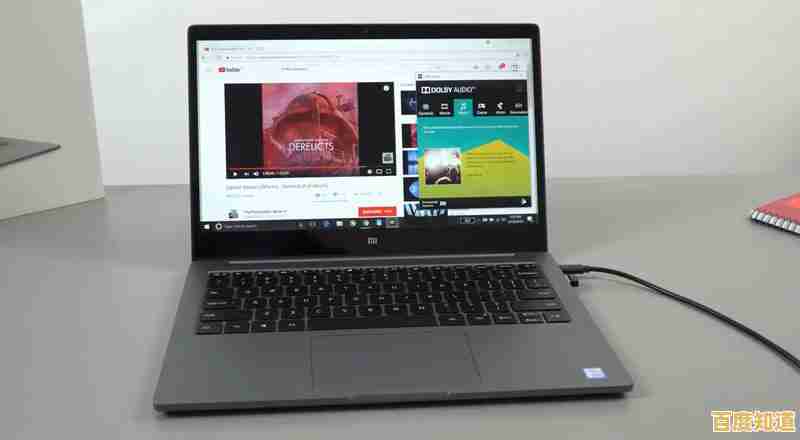 提升电脑交互体验:高性能触摸板驱动安装与功能详解 提升电脑交互体验:高性能触摸板驱动安装与功能详解