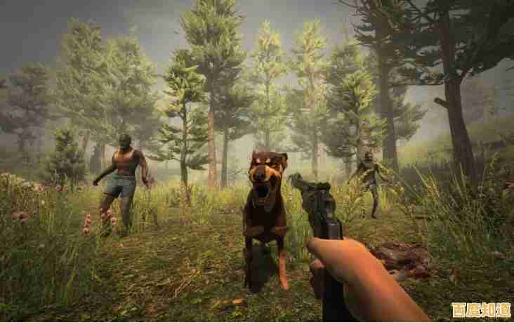 想在末日世界中挑战生存极限?生存战争2.3中文版》的开放沙盒等你征服! 想在末日世界中挑战生存极限?生存战争2.3中文版》的开放沙盒等你征服!