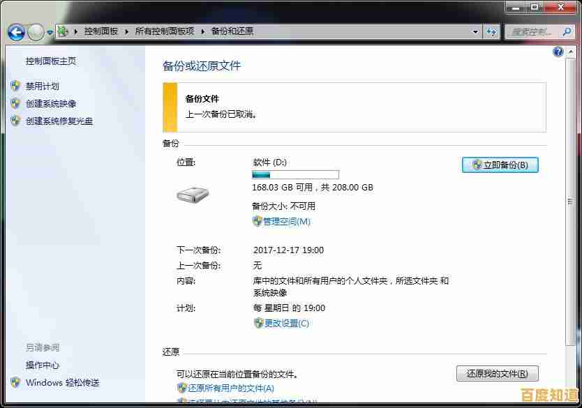 解锁电脑实用技能:10个提升办公效率的隐藏方法大公开! 解锁电脑实用技能:10个提升办公效率的隐藏方法大公开!