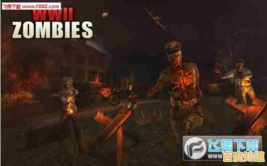 想在末世中求生?僵尸毁灭工程中文版》等你来挑战! 想在末世中求生?僵尸毁灭工程中文版》等你来挑战!