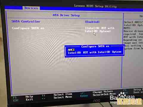 遭遇电脑开机故障?详细修复方案与操作技巧分享 遭遇电脑开机故障?详细修复方案与操作技巧分享