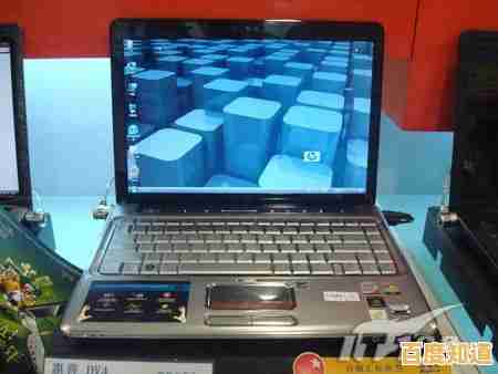 惠普电脑:高性能科技伴侣,提升您的工作效率与娱乐享受 惠普电脑:高性能科技伴侣,提升您的工作效率与娱乐享受