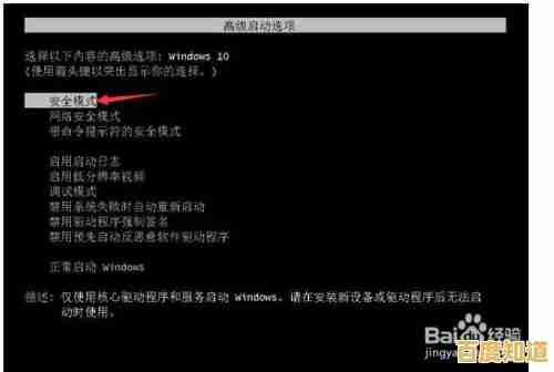 遭遇电脑黑屏鼠标可见?详细解决步骤一网打尽! 遭遇电脑黑屏鼠标可见?详细解决步骤一网打尽!