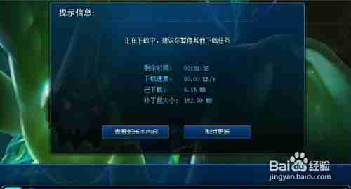 应对LOL黑屏的有效策略:详细步骤助你快速恢复游戏画面 应对LOL黑屏的有效策略:详细步骤助你快速恢复游戏画面