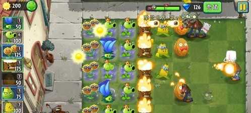 想要重温最初的塔防乐趣?植物大战僵尸2010版》不正是你的最佳选择? 想要重温最初的塔防乐趣?植物大战僵尸2010版》不正是你的最佳选择?