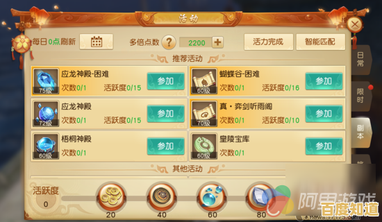 低模之战中文版这么易上手,你真的不想来试试扩张势力的乐趣? 低模之战中文版这么易上手,你真的不想来试试扩张势力的乐趣?