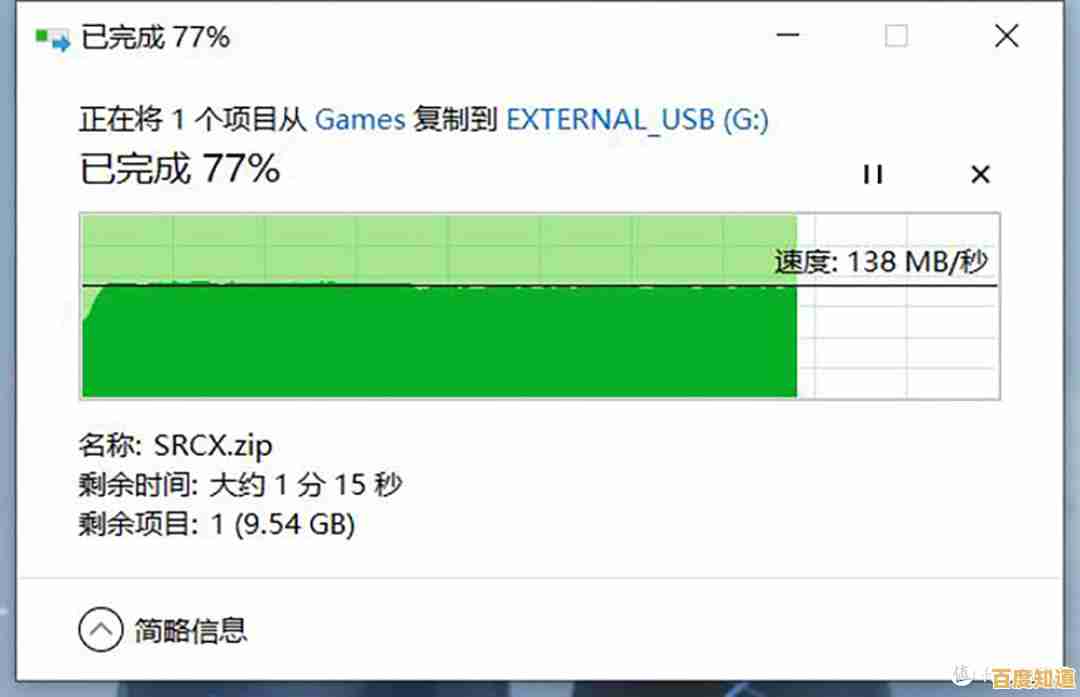 大容量笔记本硬盘稳定运行,助您高效管理日益增长的工作文件与多媒体资料 大容量笔记本硬盘稳定运行,助您高效管理日益增长的工作文件与多媒体资料
