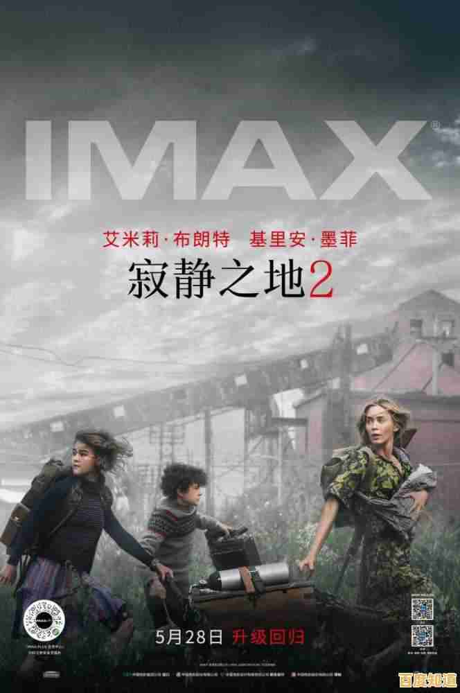 想体验极致惊悚？恐怖奶奶手机版》带你闯入阴森老宅冒险！