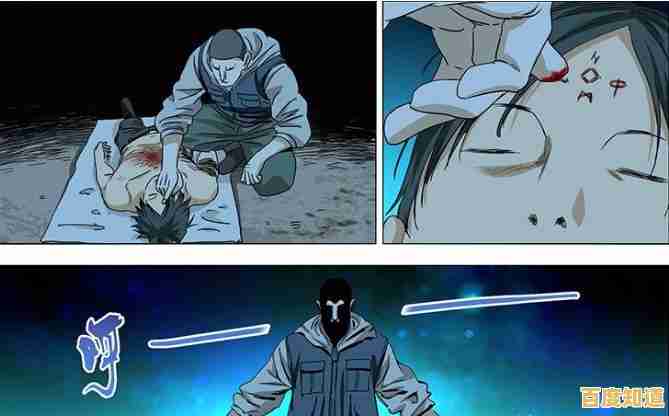 还在找类似传说之下的游戏？三角符文》中文手机版自带虚拟键盘不香吗？