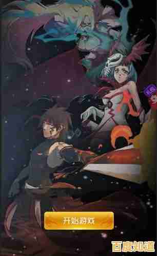 还在找超多角色的格斗游戏？死神vs火影bvn改版900+角色任你选！