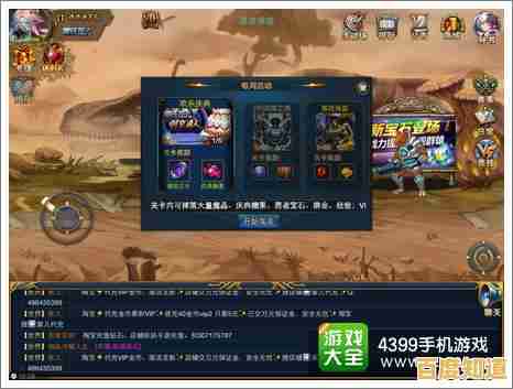 难道你还没试过《时空猎人3安卓版》的多人同屏与在线语音社交玩法? 难道你还没试过《时空猎人3安卓版》的多人同屏与在线语音社交玩法?