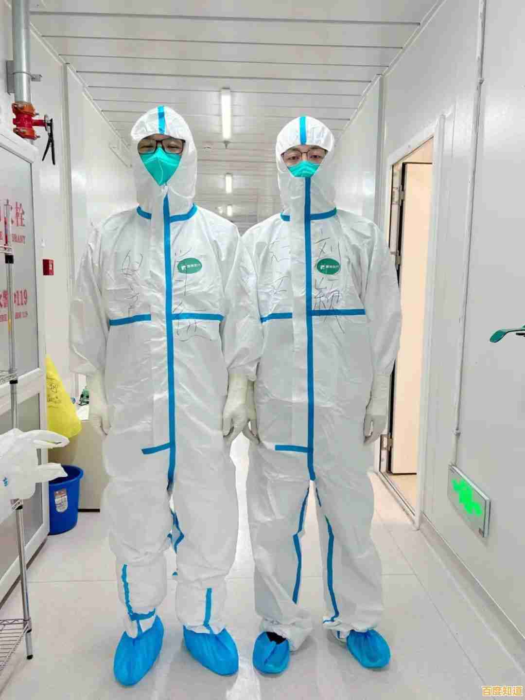 实现跨设备高效协作:手机连接电脑助力数据传输与设备管理升级 实现跨设备高效协作:手机连接电脑助力数据传输与设备管理升级