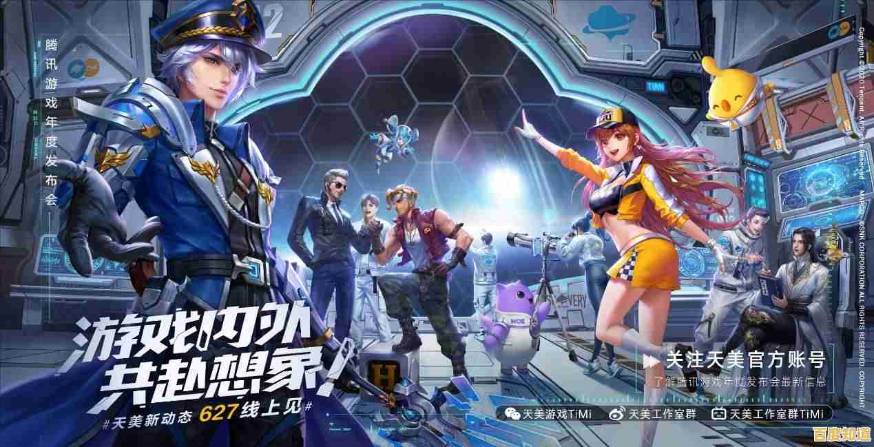 还在为通关发愁?合金弹头》无限生命的畅爽体验你试过了吗? 还在为通关发愁?合金弹头》无限生命的畅爽体验你试过了吗?