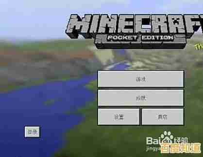 联机改造世界、自定义MOD玩法，我的世界1.21"怎能错过？