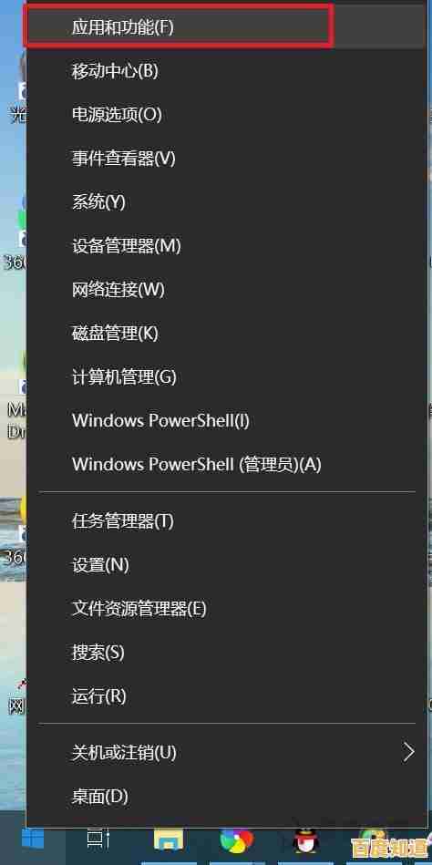 轻松清理电脑C盘:快速释放存储空间,优化性能让电脑更流畅 轻松清理电脑C盘:快速释放存储空间,优化性能让电脑更流畅