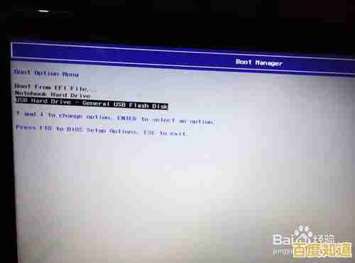 惠普电脑重装系统出现黑屏故障的排查与修复方法 惠普电脑重装系统出现黑屏故障的排查与修复方法