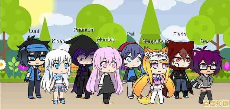 还在寻找创意无限的社交游戏？加查俱乐部最新版》让你畅享装饰与交友的乐趣！