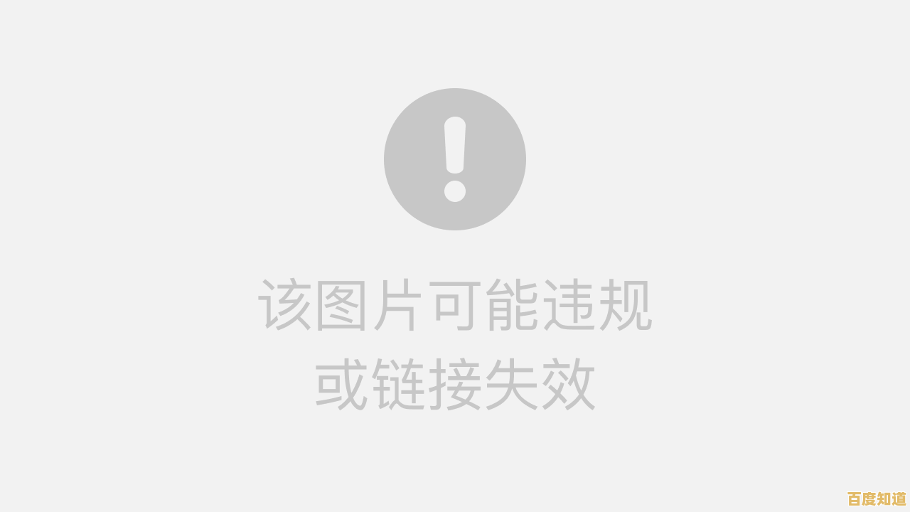 轻松掌握系统启动项修改技巧：简单步骤与实用指南