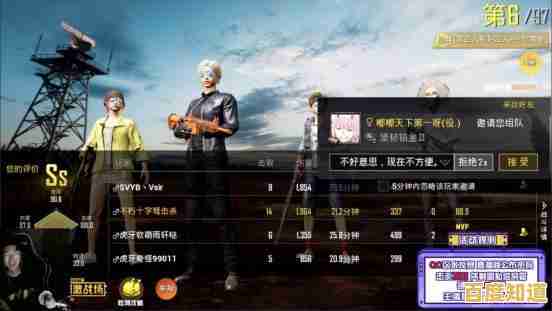 想体验用鼓点征服战场的快感?啪嗒砰2中文版》等你来挑战! 想体验用鼓点征服战场的快感?啪嗒砰2中文版》等你来挑战!