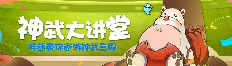 如何有效提升电脑运行速度?实用优化方案来了! 如何有效提升电脑运行速度?实用优化方案来了!