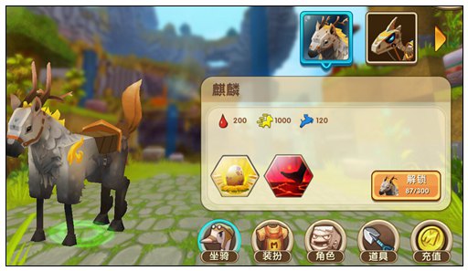 《我的世界1.21.4》诚意更新!回响碎片与音乐唱片带来的冒险乐趣,你确定不试试?