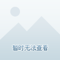 掌握Word文字编排核心技巧:让内容呈现更舒适、更具专业感的排版方法