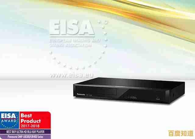 畅享高清影音新时代,PPS播放器全新登场,让每一刻都精彩纷呈 畅享高清影音新时代,PPS播放器全新登场,让每一刻都精彩纷呈