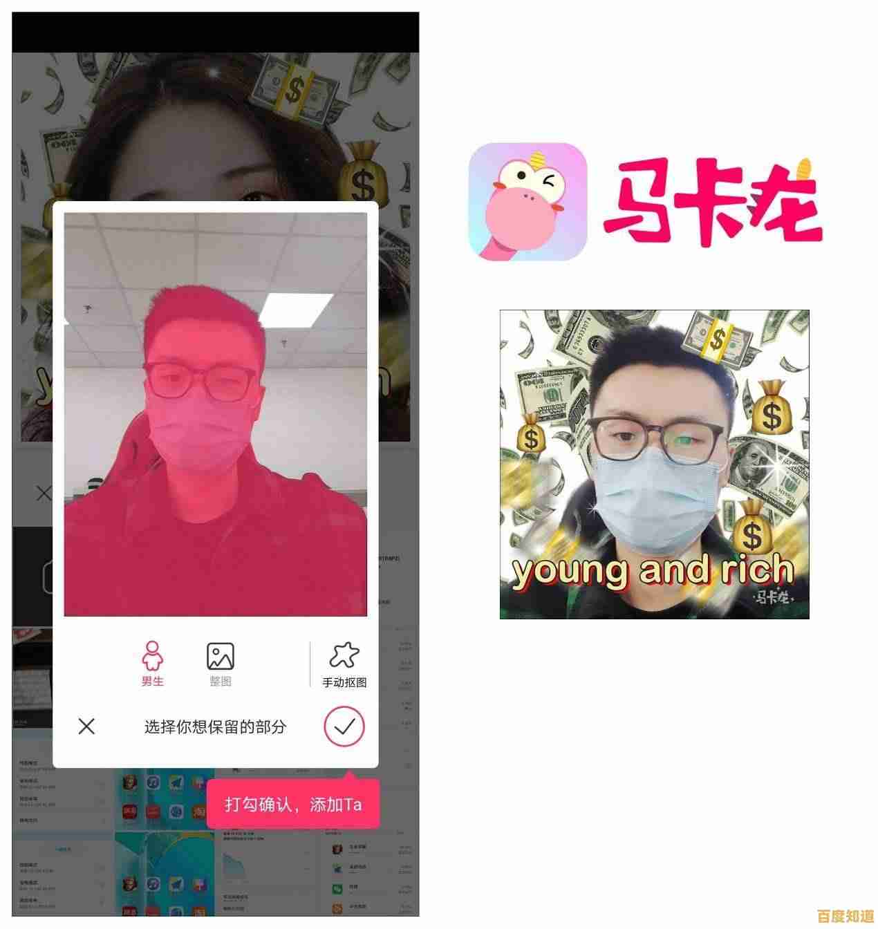 智能科技赋能麒麟操作系统，构筑更坚固的安全防线新体验