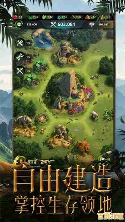 还在找能与全球玩家对战的游戏?野兽领主新世界国际服》不试试吗? 还在找能与全球玩家对战的游戏?野兽领主新世界国际服》不试试吗?